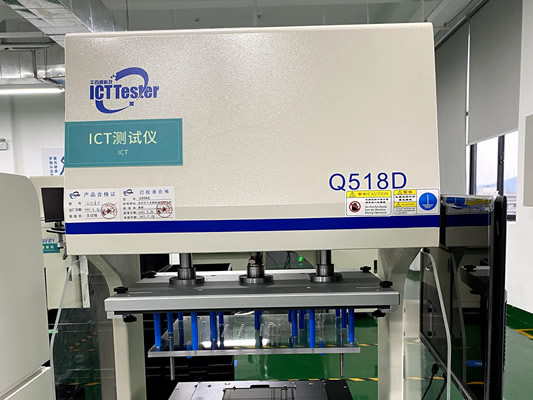 ICT測試儀